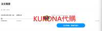 https://images.plurk.com/27cfWz6BIS7wJaJoy7JMxo.jpg