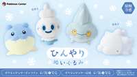 https://images.plurk.com/27dPDZ3aT93zrmcz9AlV3.png