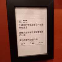 https://images.plurk.com/27fgAVHMOiw74z8avox3nZ.jpg