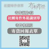 https://images.plurk.com/27gbL7BjOHP75vMAVVqvEr.jpg