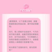 https://images.plurk.com/27gwhJerEPDf7BgmeJxPP7.png