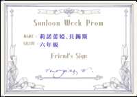 https://images.plurk.com/27j91iCsizGKfuROTWiTyB.png