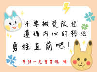 https://images.plurk.com/27k2mmsk82SJrNdaXon01j.jpg