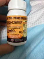 https://images.plurk.com/27kM8N7w3u5RJxvLlwj495.jpg