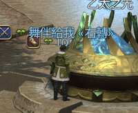 https://images.plurk.com/27lZoh2O4xOfmZ0guHaKFn.png