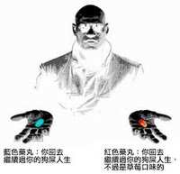 https://images.plurk.com/27lrtyLMh9YEt2Ap1M2Quq.png