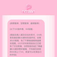 https://images.plurk.com/27mH1l526XtizWsceSWBXe.png