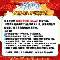 https://images.plurk.com/27mV92ACXyRSsEtJCg9TPR.jpg