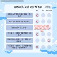 https://images.plurk.com/27movOXcF5FzJXKuRBxGQZ.png