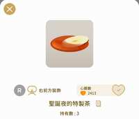 https://images.plurk.com/27mrSmXKAMy2Ogya1M6b8T.jpg