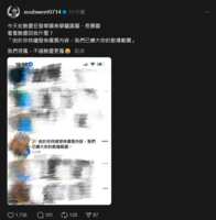 https://images.plurk.com/27n9xzfzREuagxjqBRf1Cr.png