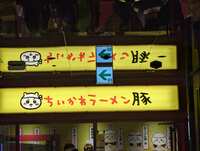 https://images.plurk.com/27nCC2WdasblTIokLyCPFQ.jpg