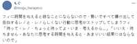 https://images.plurk.com/27pjQAmvgBfC3GPIeQhzdv.png