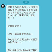 https://images.plurk.com/27q5pdhbqiHWdirXWE5YA6.jpg