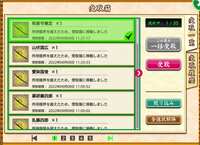 https://images.plurk.com/27s3DcuOI1dr1YjWuBCviW.jpg