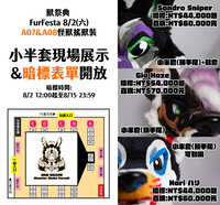 https://images.plurk.com/27sxO0mqe360FpDXmKqERK.jpg