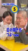 https://images.plurk.com/27t1l1Gmy9ELWOazAt4Npi.png