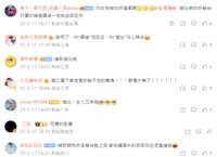 https://images.plurk.com/27uX0fgL6CL0BbMt9tbkqf.png