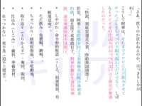 https://images.plurk.com/27w3F81FP6QchCncEftg3s.png