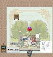https://images.plurk.com/27x4t9HozSFggDqg86mfUG.jpg