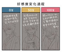 https://images.plurk.com/27xbZ1dr16bnac12pJYiW.jpg
