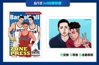 https://images.plurk.com/281HGWrJuxPG7DNQXHCxie.png