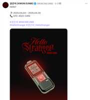 https://images.plurk.com/281Xfg732CRbUHtxCW8TOU.png