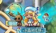 https://images.plurk.com/283BeW4CXqpy2yN2J9M3hR.jpg