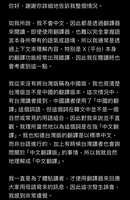 https://images.plurk.com/283rCS9YAnYNvHY92BLvWn.jpg