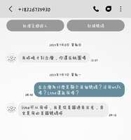 https://images.plurk.com/284WUc31tCVYVLWZzDRDl8.jpg