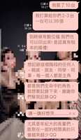 https://images.plurk.com/284x2wXYMRV7QyTIQVxG2K.jpg