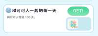 https://images.plurk.com/2859uO6apXZWkFUxpN6opc.png
