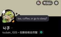 https://images.plurk.com/289eIPxlULDW8sQa0WpMX9.jpg