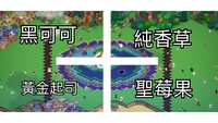 https://images.plurk.com/28AtbtekwiCrXYPbDzK9Cw.jpg