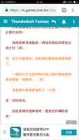 https://images.plurk.com/28Ba8D6o5KkgYEVwqtRGQm.png