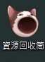 https://images.plurk.com/28CnYeNrOiczVZmEDcUHyQ.gif