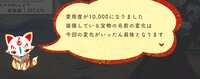 https://images.plurk.com/28D3JyqBeqsojcYPBFiWoY.jpg