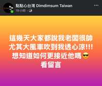 https://images.plurk.com/28DJPSlN0IRjAwrf55Q8D2.jpg