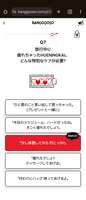https://images.plurk.com/28DklOWGqstptNSem8lnwR.png
