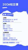 https://images.plurk.com/28ETU5WrqMFa9lP7wbY7CE.png