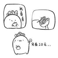 https://images.plurk.com/28F6DGmqlJo4fh0jQwcLWV.jpg