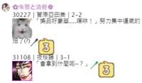 https://images.plurk.com/28FGlyzTAdRmWhiRZUyvZc.png