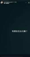 https://images.plurk.com/28FQP7lT2iKFOe80ym0pTq.png
