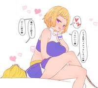 https://images.plurk.com/28H9GjDxu1fWntxiLPQPVq.jpg