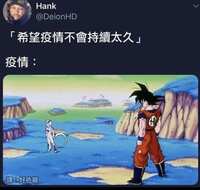 https://images.plurk.com/28HI1yyCfh81wK9MsO5Shw.jpg
