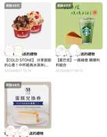 https://images.plurk.com/28JEpAnfgonUe5YUL5Bp05.jpg