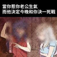 https://images.plurk.com/28LJiuwbAIBoTltwg0tE0X.png