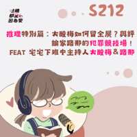 https://images.plurk.com/28LmJfK2WcIUCn0cXZd9Yy.png