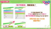 https://images.plurk.com/28MYUPuuTHEWX18ekLFXH8.png
