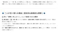 https://images.plurk.com/28O8OtKayeeyromA4JGwZv.png